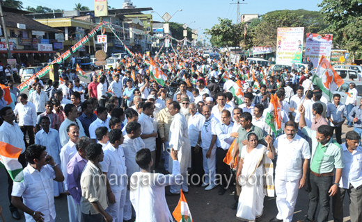 Youth Congress Rally